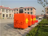 船用氣囊,沉箱出運氣囊,航道浮標(biāo),船舶下水氣囊,船用靠球,泡沫填充護(hù)舷,聚氨酯護(hù)舷 - 青島永泰船舶用品