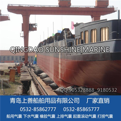 生產(chǎn)船下水氣囊、打撈助浮氣囊、重物頂升搬運用氣囊、充氣芯模