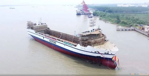 蕪湖造船廠一艘滾吊船下水