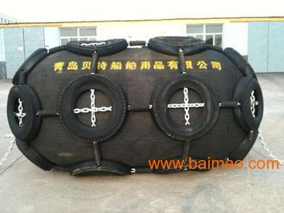 青島貝特船舶護舷氣囊廠 專業(yè)批發(fā)供應船用護舷與氣囊解決方案