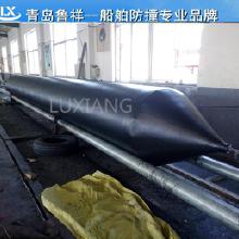 船舶上排下水氣囊 價(jià)格、批發(fā)與廠(chǎng)家選擇全解析